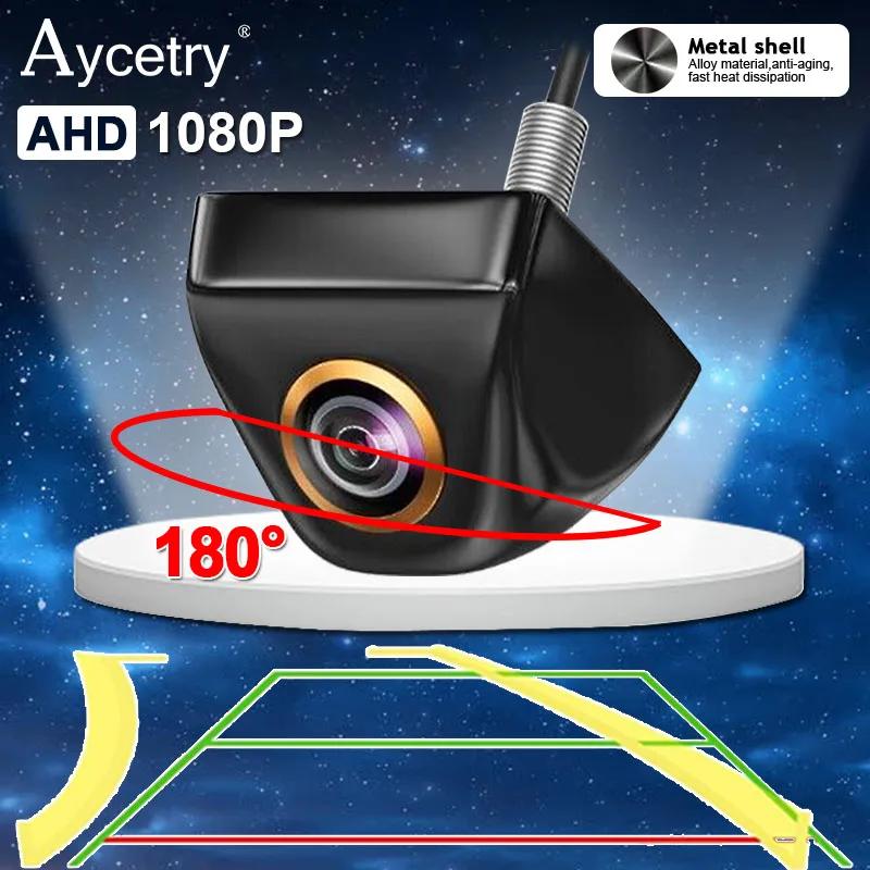  AHD 180  ǽ    ߰ ð  ĸ/  ī޶ ̴ ڵ   ī޶